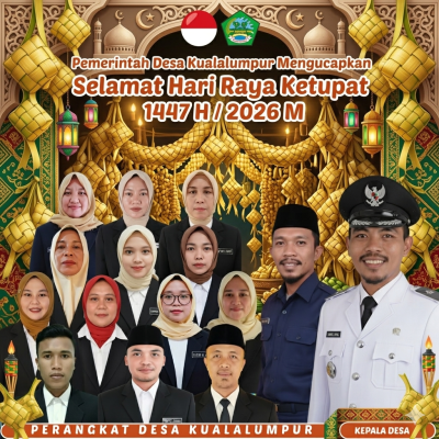 ketupat